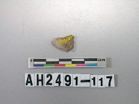 藏品(石英石片)的圖片